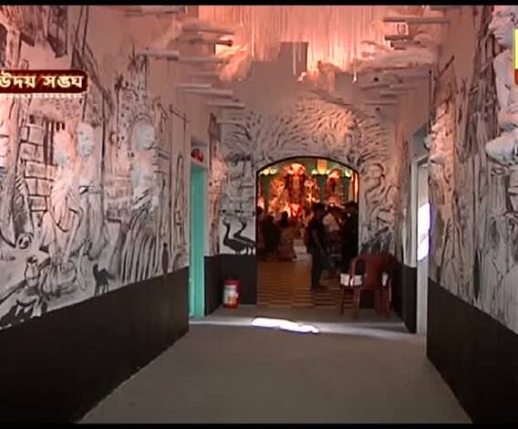 শারদ আনন্দ: মহাষ্টমীতে এবিপি আনন্দ সেরার সম্মান জিতে নিল শহরের ৪টি পুজো কমিটি