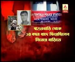 মহেশতলায় ব্যক্তির রহস্যমৃত্যু, বাগান থেকে উদ্ধার ঝুলন্ত দেহ, স্ত্রীর সঙ্গে ‘অশান্তির জেরেই আত্মঘাতী’?
