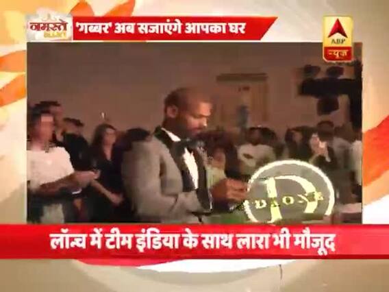 शिखर धवन ने पत्नी के साथ शुरू किया ऑनलाइन होम डेकोरेशन का बिजनेस