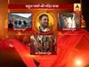 चुनावी मौसम में पहले शिव भक्त, फिर राम भक्त और अब देवी भक्त बने राहुल गांधी