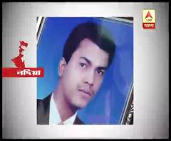 নদিয়ার হাঁসখালিতে বাপের বাড়ি থেকে বউদিকে ফিরিয়ে আনতে গিয়ে গণপ্রহারে মৃত্যু দেওরের, গ্রেফতার ৩