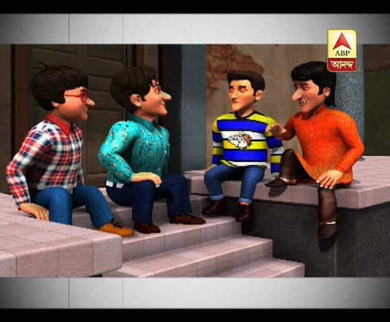 পুজোর ফুর্তি আর চার মূর্তি (দ্বিতীয় পর্ব)