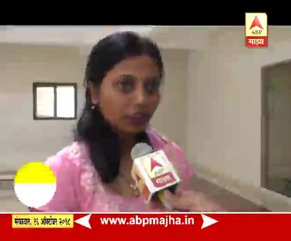 घे भरारी | अविचार | वंध्यत्वाचं खापर स्त्रियांवर फोडलं जातं का?