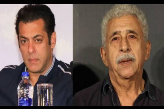 नसीरुद्दीन शाह ने दिया बयान, कहा- सलमान की फिल्में ही भारतीय सिनेमा नहीं