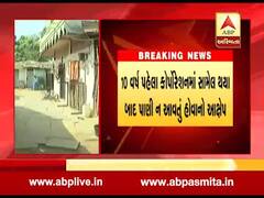 વડોદરા: છાણી ગામના બજાણિયા વાસમાં પાણીની સમસ્યાથી લોકો પરેશાન, જુઓ વીડિયો 