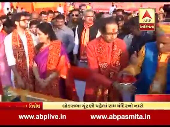 અસ્મિતા વિશેષઃ મંદિરથી સરકાર કે સરકારથી મંદિર