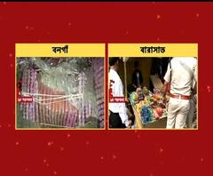 নিষিদ্ধ শব্দবাজি রুখতে বারাসাত ও বনগাঁতে পুলিশের অভিযান