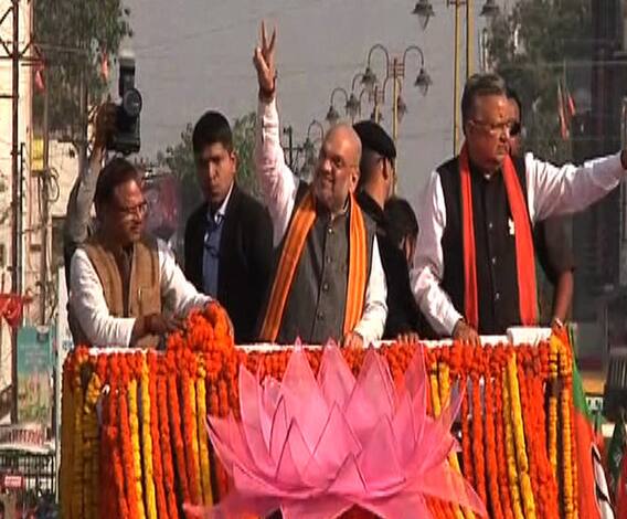 छत्तीसगडमध्ये प्रचाराचा शेवटचा दिवस, अमित शाहांचा रोड शो | रायपूर | एबीपी माझा