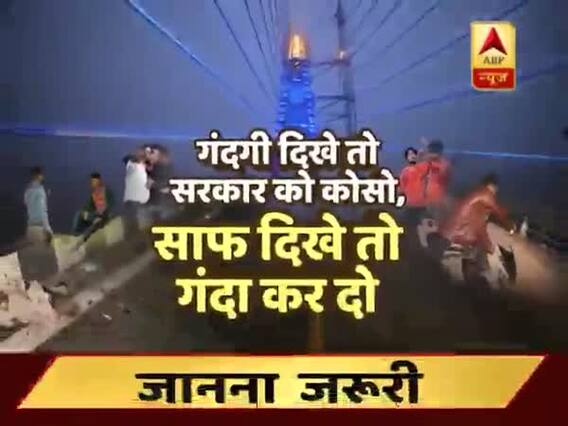 घंटी बजाओ (23.11.2018): देखिए आज का फुल एपिसोड | ABP News Hindi