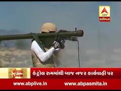 રોચક દુનિયા: અમેરિકાની સેનાના અચૂક મિસાઈલ્સ, આકાશી યોદ્ધાઓની જાંબાઝી