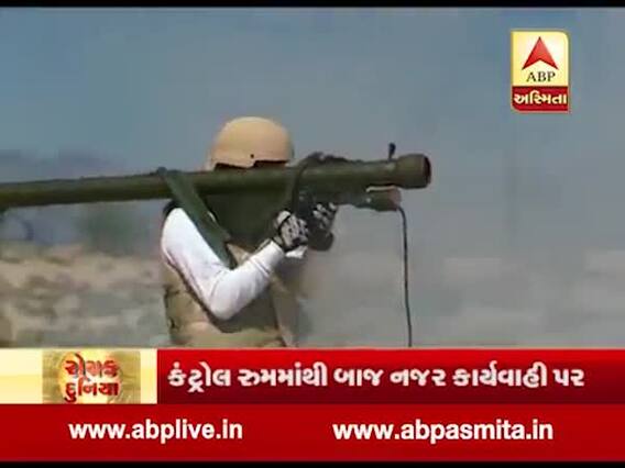 રોચક દુનિયા: અમેરિકાની સેનાના અચૂક મિસાઈલ્સ, આકાશી યોદ્ધાઓની જાંબાઝી