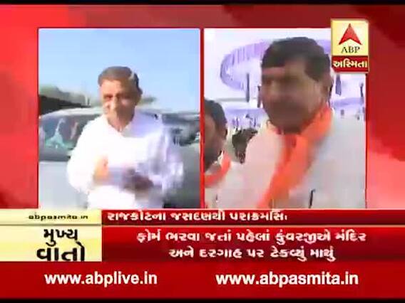 'કોંગ્રેસ મુર્ખ નથી કે પાટીદારને ટિકીટ આપે'