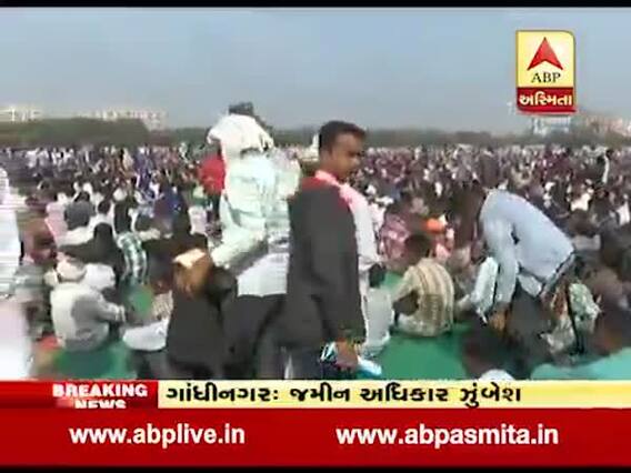 દલિત-આદિવાસી સમાજથી ગાંધીનગર ઉભરાયુ, પડતર પ્રશ્નોના ઉકેલ માટે સંમેલન કરી સરકાર સામે ચઢાવી બાંયો, જુઓ વીડિયો