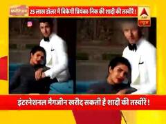 मनोरंजन फटाफट: 25 लाख डॉलर में बिकेंगी प्रियंका-निक की शादी की तस्वीरें