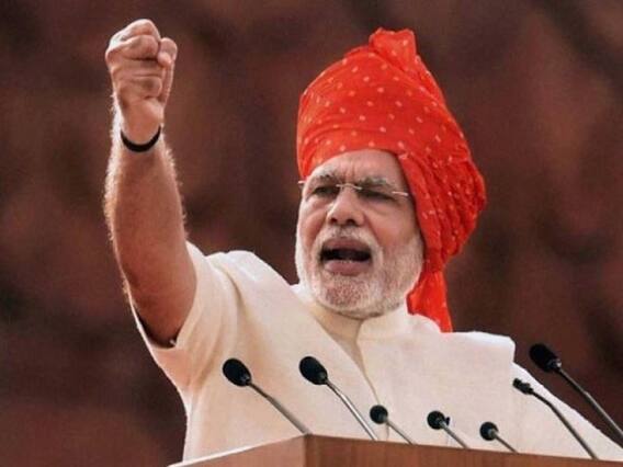 Chhattisgarh Election: PM Modi attacks Cong; Rahul lashes out at BJP