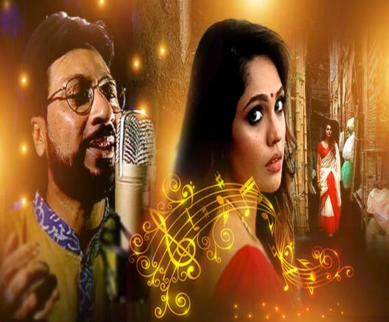 কালীপুজো মানে নারীশক্তির আবাহন, সুরের সঙ্গতে সেই শক্তি, নারীর সেই সংকল্পের কাহিনি আজ প্রাণময় হোক, সুরে সুরে আলোক আনন্দের গানে মনোময়, অভিনয়ে মুমতাজ