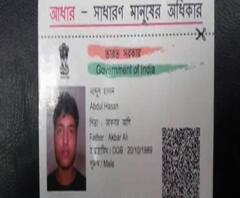 মধ্যমগ্রামে উদ্ধার মুণ্ডহীন, পা-কাটা যুবকের দেহ, গ্রেফতার প্রতিবেশী কসাই, স্ত্রী