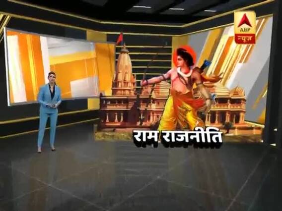 मास्टर स्ट्रोक : फुल एपिसोड । 1-11-2018