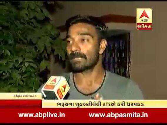 અજમેર દરગાહ બ્લાસ્ટના આતંકી સુરેશ નાયરના ભાઇએ શું કહ્યું, જુઓ વીડિયો