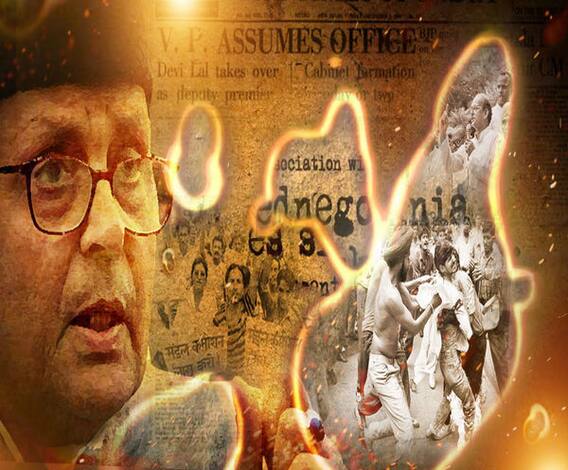 ৯’এর দশকে সংরক্ষণের দাবিতে আন্দোলনে উত্তাল দেশ, ভিপি সিংহের ‘মণ্ডল রাজনীতি’র ঝড় আছড়ে পড়ল উত্তর ভারতে