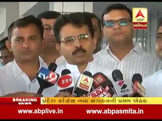 લોકસભા પહેલા કોંગ્રેસ સક્રિય, પ્રદેશ કોંગ્રેસ પ્રભારી રાજીવ સાતવ અમદાવાદ આવ્યા, હવે કરશે મહત્વની બેઠક, જુઓ વીડિયો
