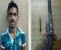 নদিয়ার কল্যাণীতে আগ্নেয়াস্ত্রসহ গ্রেফতার দুষ্কৃতী