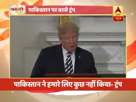 पाकिस्तान को डोनाल्ड ट्रंप ने लताड़ा, कहा- उन्होंने हमारे लिए कुछ नहीं किया