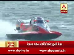 રોચક દુનિયા: આંધ્ર પ્રદેશના અમરાવતીમાં પાવરબોટ સ્પર્ધા, જુઓ વીડિયો 