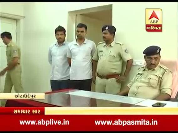 વડોદરા: વિદેશી દારૂ સાથે બે પોલીસકર્મી ઝડપાયા, જુઓ વીડિયો 