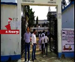 দাড়িভিট হাইস্কুলে পঠনপাঠন চালু, জাতীয় মানবাধিকার কমিশনের কাছে রিপোর্ট চাইল হাইকোর্ট