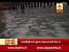 રોચક દુનિયા: વેનિસ શહેર પૂરના કારણે તળાવમાં ફેરવાઈ ગયું, જુઓ વીડિયો 
