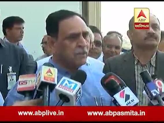 મગફળીના ગોટાળા અને ખેડૂતોના હિતને લઇનેમુખ્યમંત્રી રુપાણીએ શું આપી પ્રતિક્રિયા, જુઓ વીડિયો