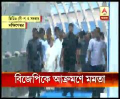 দক্ষিণেশ্বর স্কাইওয়াকের উদ্বোধনে বিজেপিকে আক্রমণ মুখ্যমন্ত্রীর