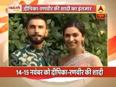 दीपिका-रणवीर शादी के लिए पहुंचे इटली, 21 नवंबर को बेंगलुरु में होगी रिसेप्शन पार्टी