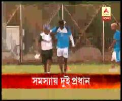 আইলিগে ঘরের মাঠে ম্যাচের আগে সমস্যায় দুই প্রধান