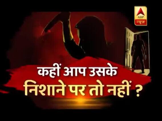 सनसनी: दिल्ली में फैशन डिजाइनर के मर्डर की डरावनी कहानी !