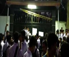 নিরাপত্তারক্ষী-পড়ুয়া বচসার জেরে বন্ধ দত্তপুকুরের বেসরকারি পলিটেকনিক কলেজ