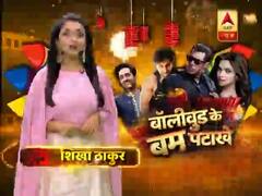 बॉलीवुड में दीवाली से पहले बॉक्स ऑफिस पर किसने किया धमाका, देखिए