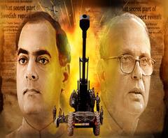 ঝড় তুললেন ভিপি সিংহ, বফর্স চুক্তি নিয়ে কেলেঙ্কারিতে অভিযুক্ত রাজীব গাঁধী, উত্তাল দেশের রাজনীতি, জেপিসি গড়লেন প্রধানমন্ত্রী