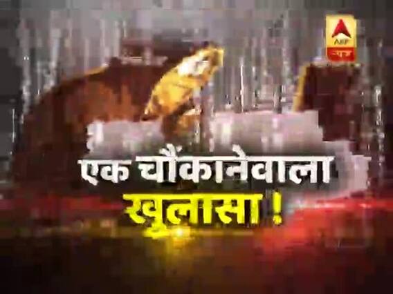 सनसनी: नोएडा में काले धंधे का 'कॉल सेंटर', एक चौंकाने वाला खुलासा !
