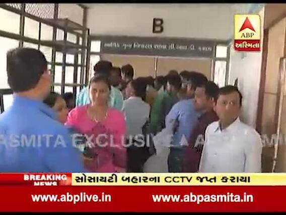 કૌભાંડી વિનય શાહની નેપાળમાંથી ધરપકડ પછી ભોગ બનનારા પહોંચ્યા CID ક્રાઇમ, જુઓ વીડિયો