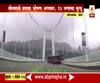 महिला प्रवासी-चालकाचा वाद 15 जणांच्या जीवावर, चीनमध्ये बस नदीत कोसळली | एबीपी माझा