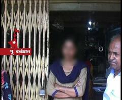 কাটোয়ায় গাড়ির কাগজ পরীক্ষার নামে ট্রাফিক পুলিশের 'তোলাবাজি'র প্রতিবাদে মহিলা পুলিশকর্মীকে ঘেরাও, অবরোধ