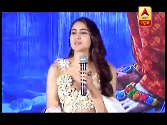 फिल्म 'केदारनाथ' की एक्ट्रेस सारा अली खान ने कहा- करीना कपूर से प्रोफेशनल होना सीखना चाहती हूं