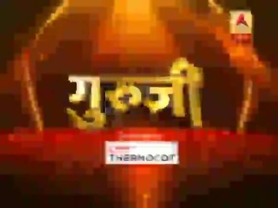 'अस्त बृहस्पति' से कैसे पड़ेगा आपकी किस्मत पर असर ? जानिए गुरुजी पवन सिन्हा से