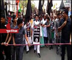 অসমে গণহত্যার প্রতিবাদে পুরুলিয়ায় অভিষেকের নেতৃত্বে মিছিল তৃণমূলের