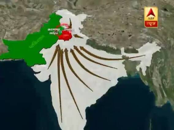 मास्टर स्ट्रोक: भारत-पाकिस्तान सीमा पर 'डेरा बाबा नानक' से देखिए स्पेशल कवरेज