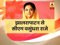 Rajasthan Assembly Elections: First list of candidates released