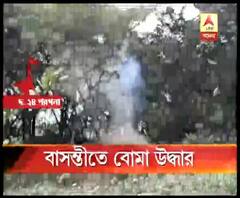 বাসন্তীর আমঝাড়ায় উদ্ধার দুটি প্লাস্টিকের জার ভর্তি তাজা বোমা