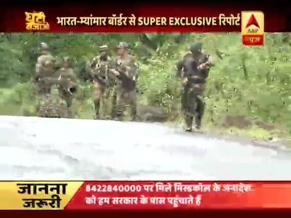 घंटी बजाओ: एक और सर्जिकल स्ट्राइक के लिए सेना तैयार!